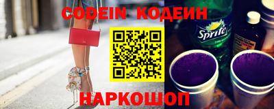 прущий лед Кингисепп