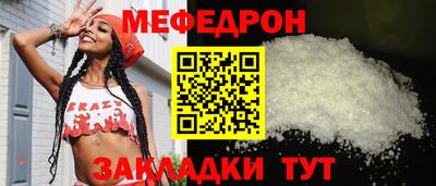 ГАЛЛЮЦИНОГЕННЫЕ ГРИБЫ Кимры