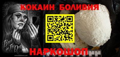ГАЛЛЮЦИНОГЕННЫЕ ГРИБЫ Кимры