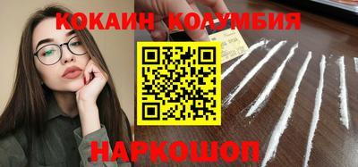 прущий лед Кингисепп