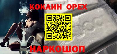 прущий лед Кингисепп