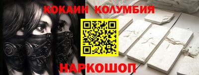 ГАЛЛЮЦИНОГЕННЫЕ ГРИБЫ Кимры