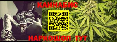 марки lsd Кинель