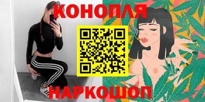 марки lsd Кинель