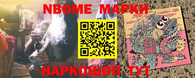 ГАЛЛЮЦИНОГЕННЫЕ ГРИБЫ Кимры