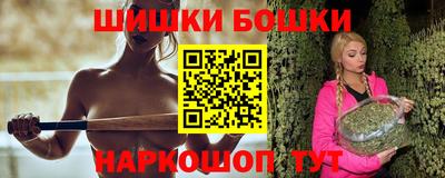 марки lsd Кинель