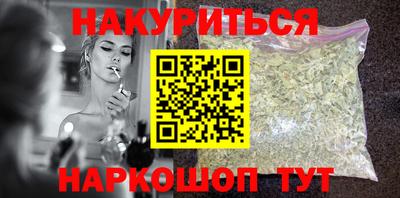 ГАЛЛЮЦИНОГЕННЫЕ ГРИБЫ Кимры