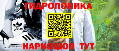 марки lsd Кинель