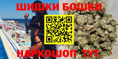 прущий лед Кингисепп