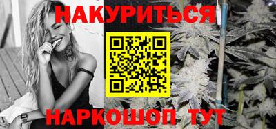 прущий лед Кингисепп