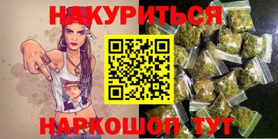 ГАЛЛЮЦИНОГЕННЫЕ ГРИБЫ Кимры