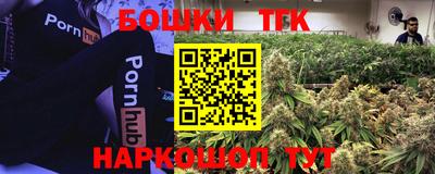 марки lsd Кинель