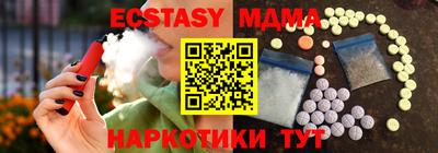 марки lsd Кинель