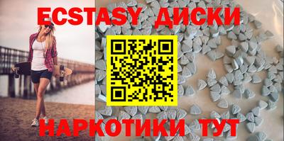 ГАЛЛЮЦИНОГЕННЫЕ ГРИБЫ Кимры