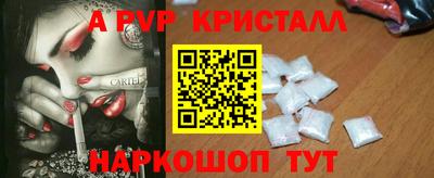 ГАЛЛЮЦИНОГЕННЫЕ ГРИБЫ Кимры