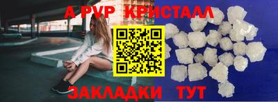 ГАЛЛЮЦИНОГЕННЫЕ ГРИБЫ Кимры