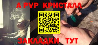 ГАЛЛЮЦИНОГЕННЫЕ ГРИБЫ Кимры