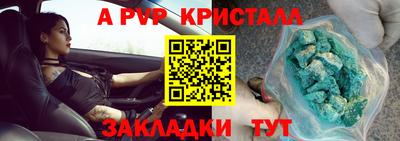 марки lsd Кинель