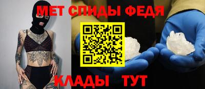ГАЛЛЮЦИНОГЕННЫЕ ГРИБЫ Кимры