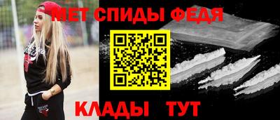 ГАЛЛЮЦИНОГЕННЫЕ ГРИБЫ Кимры