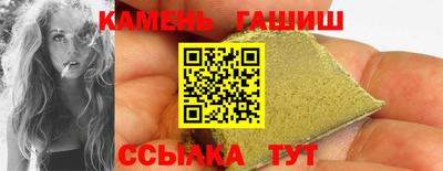 марки lsd Кинель