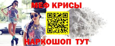 ГАЛЛЮЦИНОГЕННЫЕ ГРИБЫ Кимры