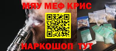 марки lsd Кинель