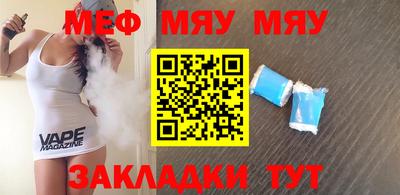 ГАЛЛЮЦИНОГЕННЫЕ ГРИБЫ Кимры