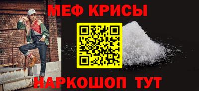 прущий лед Кингисепп