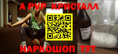 ГАЛЛЮЦИНОГЕННЫЕ ГРИБЫ Кимры