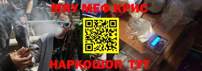 ГАЛЛЮЦИНОГЕННЫЕ ГРИБЫ Кимры
